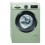 Lavadora BALAY 3TS972X