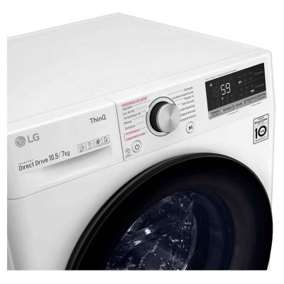 Lavasecadora LG F4DV5010SMW