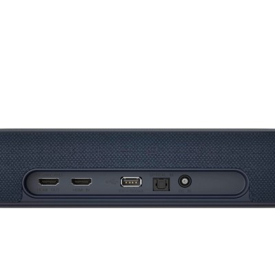 Barra de Sonido LG QP5
