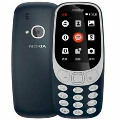 Smartphone NOKIA 3310 Gris