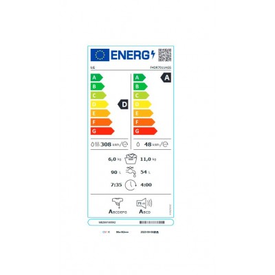 Lavasecadora LG F4DR7011AGS Inox 11/6Kg Vapor