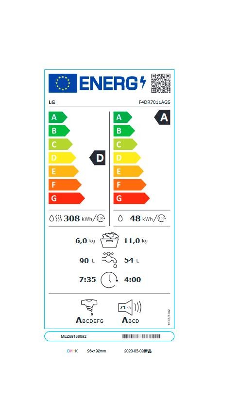 Etiqueta de Eficiencia Energética - F4DR7011AGS