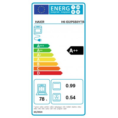 Horno HAIER H6 ID2P5B3YTB