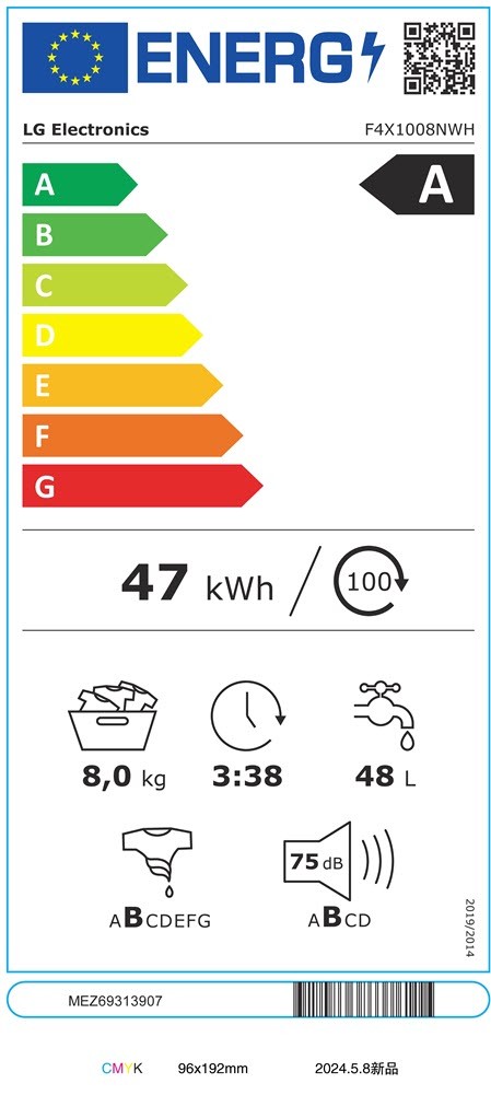 Etiqueta de Eficiencia Energética - F4X1008NWH