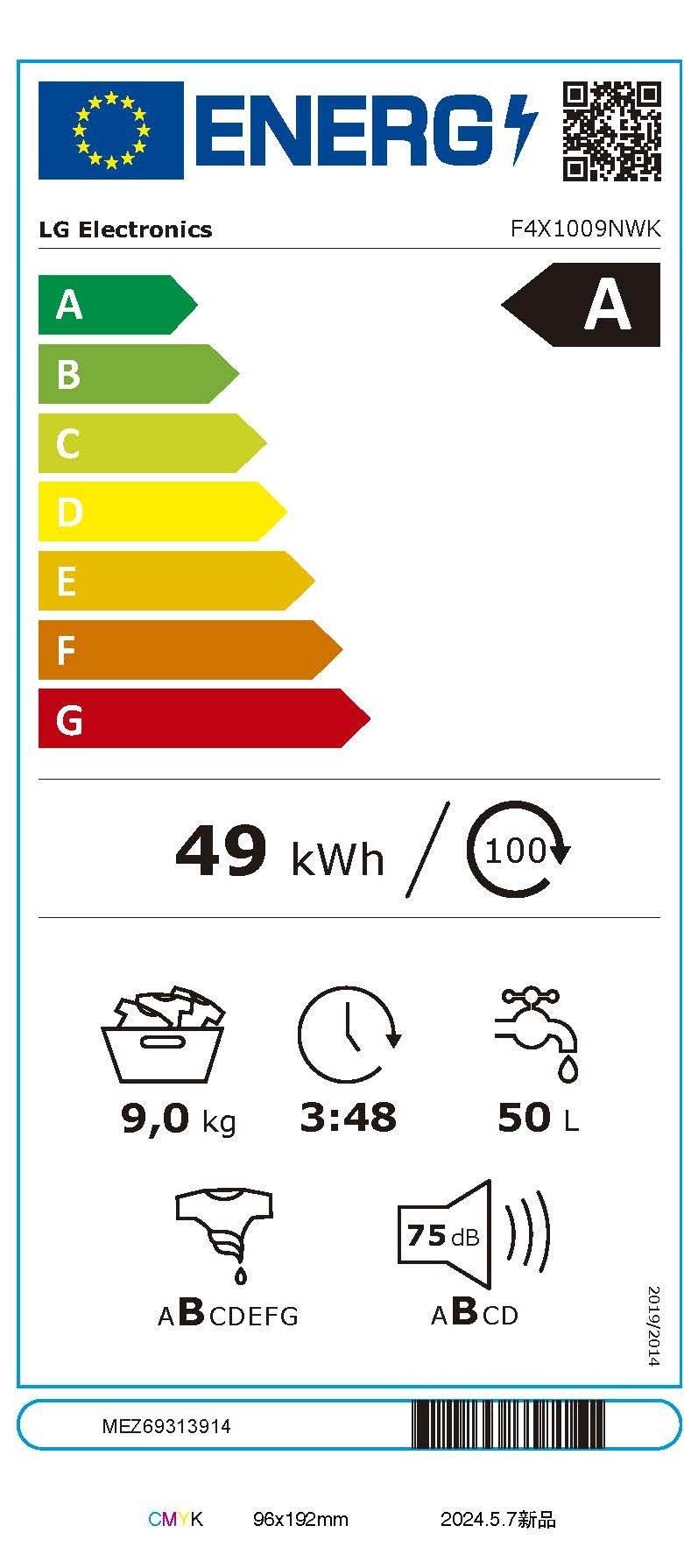 Etiqueta de Eficiencia Energética - F4X1009NWK