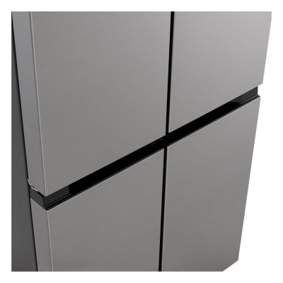 Frigorífico LG GMM41MSBEM