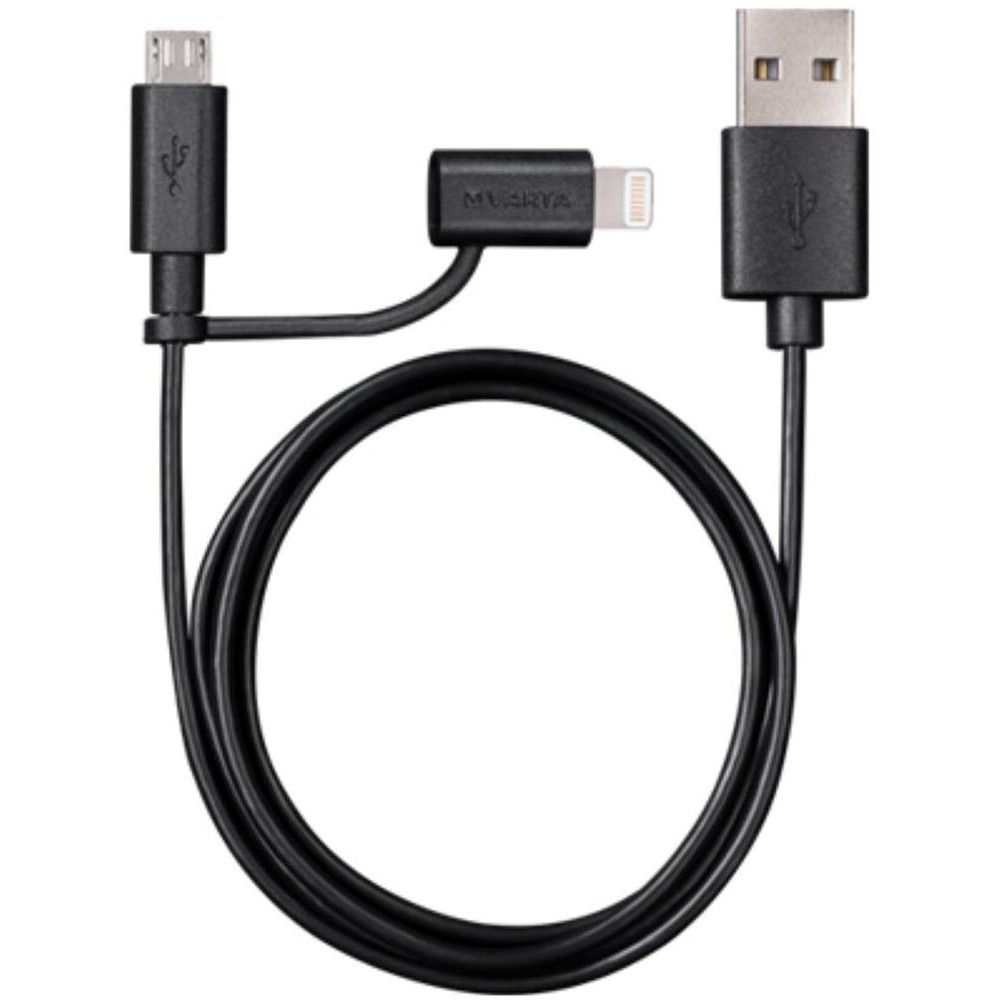 Cable VARTA 57948101401