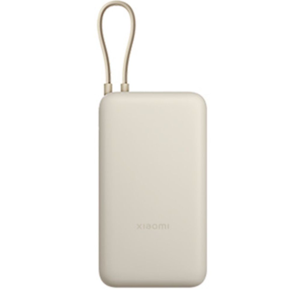 Batería Portátil XIAOMI 20000 mAh Bronce