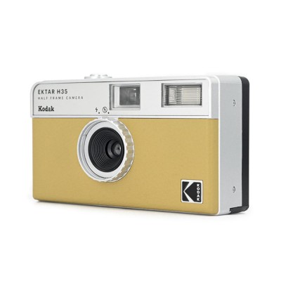Cámara Analógica KODAK EKTAR H35 Beige