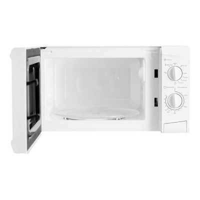 Microondas ASPES AMW2700G