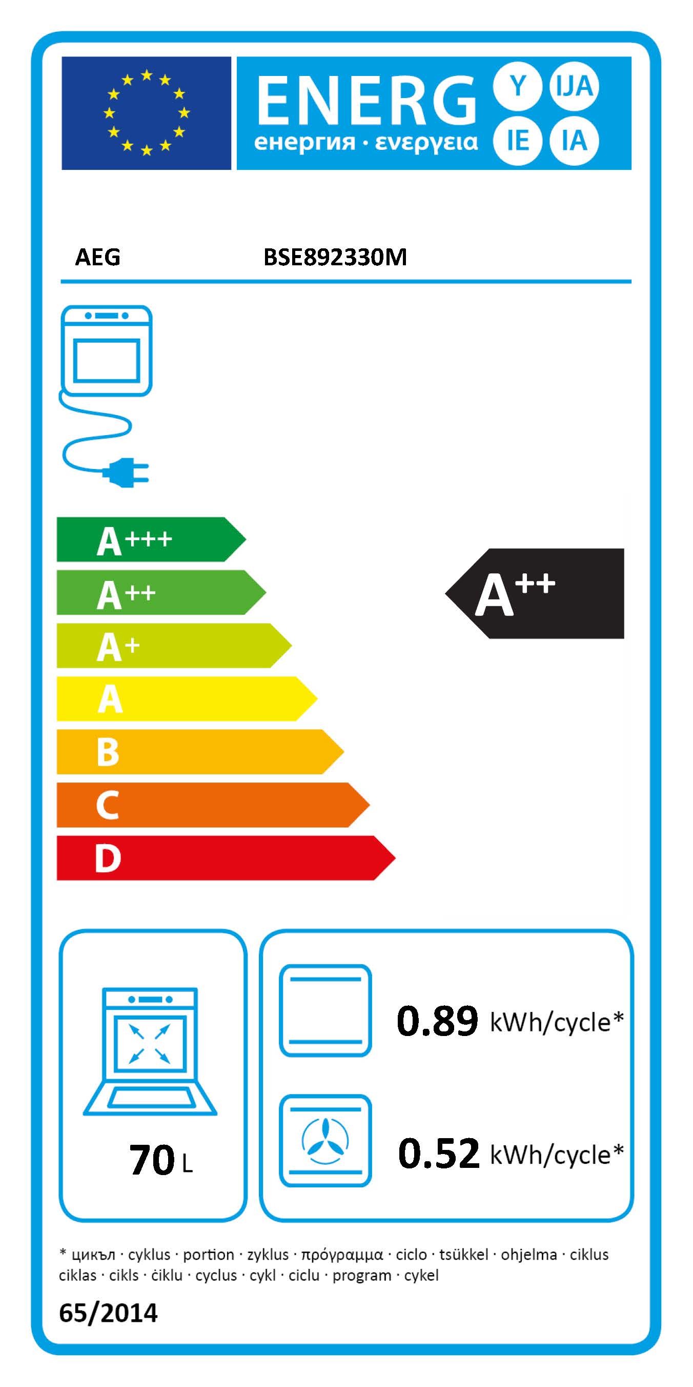 Horno AEG BSE892330M Vapor | Ziwwie.com