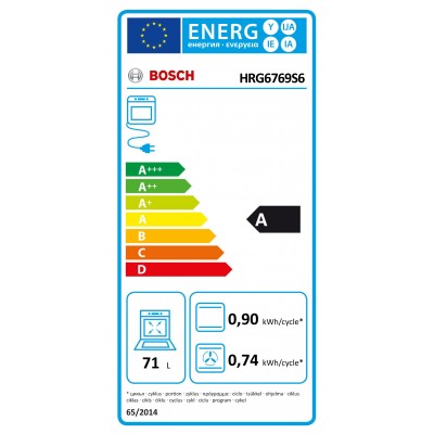Horno BOSCH HRG6769S6 Vapor